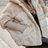 Ava Elegantna Pufnasta Zimska Jakna S Mjesavinom Teddy